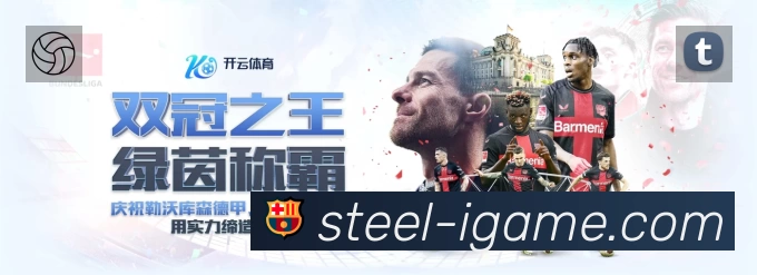 我们的使命与愿景